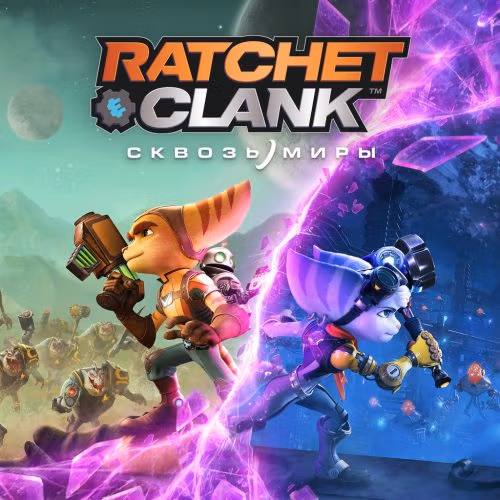 Ratchet & Clank