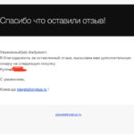 Assassin's Creed Одиссея – ULTIMATE EDITION - PS4, PS5