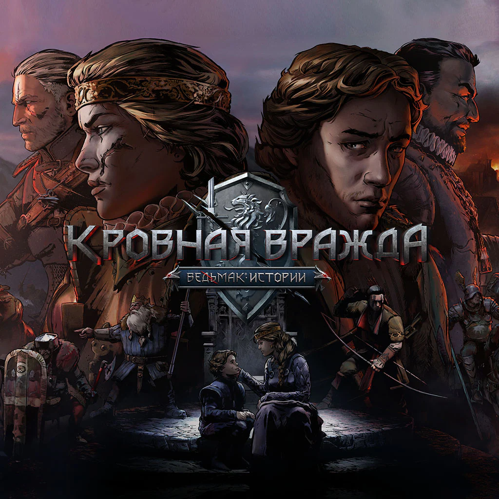 Кровная вражда: Ведьмак. Истории / Thronebreaker - PS4, PS5