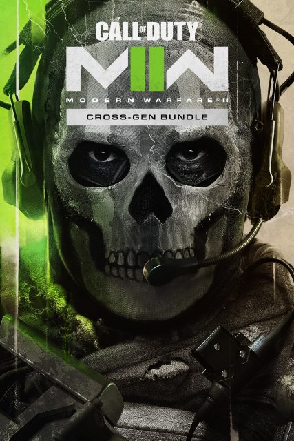 Апгрейд; Улучшение; Повышение Call of Duty Modern Warfare II