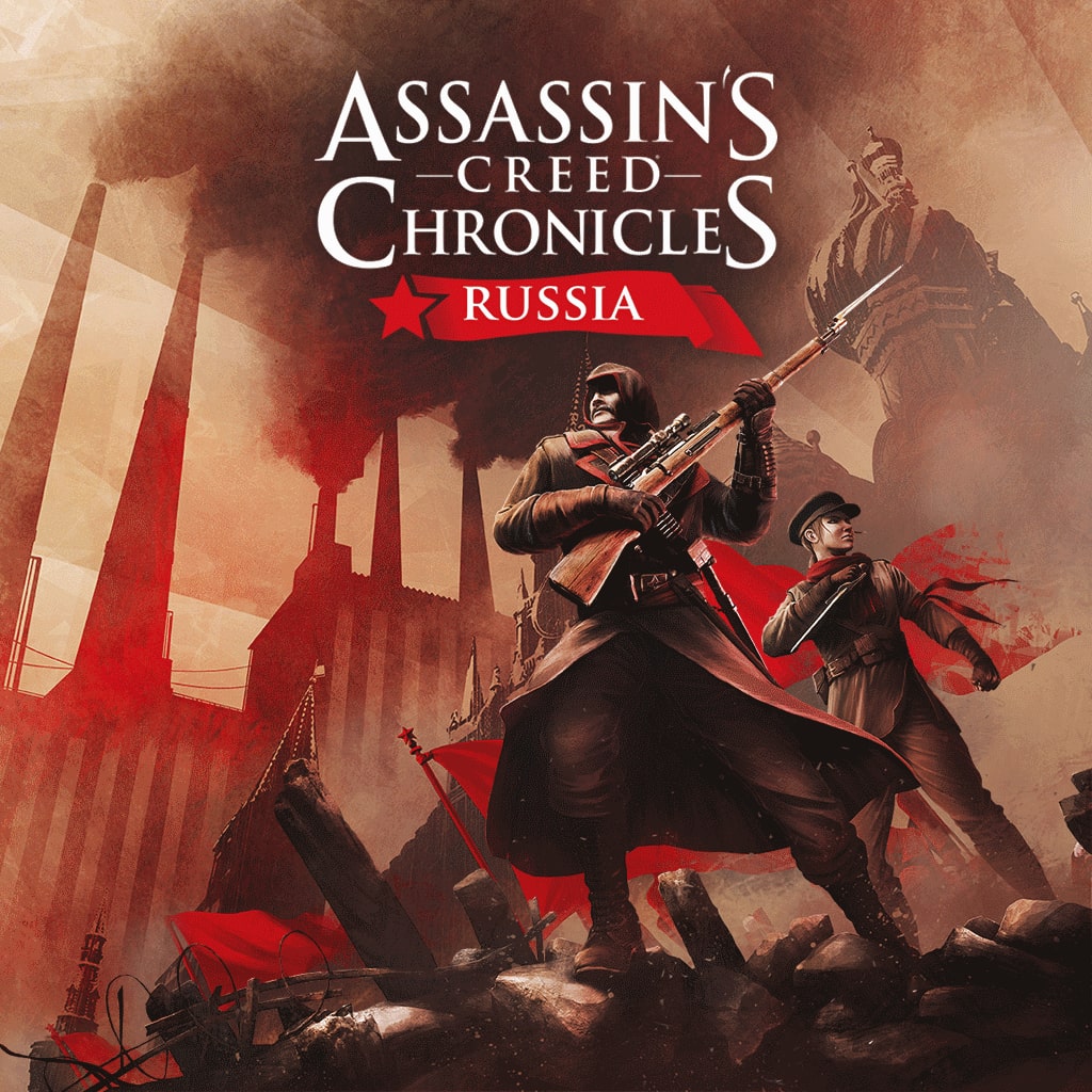 Assassins creed chronicles trilogy steam фото 61