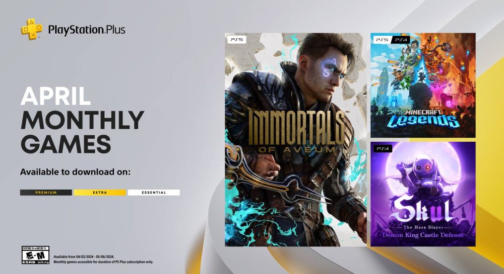 Бесплатные игры PlayStation Plus на апрель