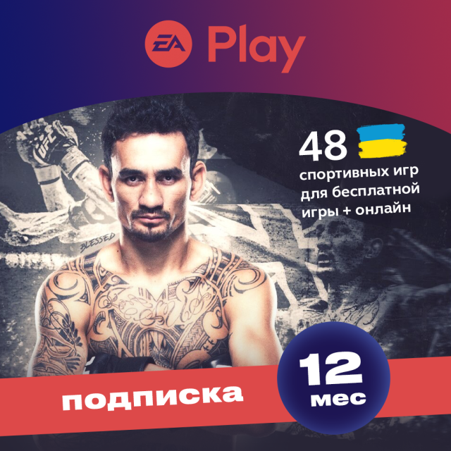 подписка EA Play 1 и 12 месяцев регион Украина - UA